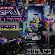 Video Review For Legacy Evolution Bombshell