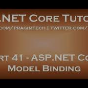 ASP NET Core Model Binding