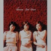 Get Over Instrumental