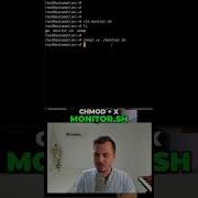 How To Make Your Scripts Executable