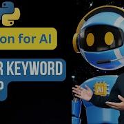 Super Keyword In OOP Python For AI 103