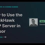 How To Use The StackHawk MCP Server In Cursor