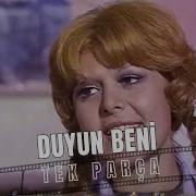 Duyun Beni Neşe Karaböcek Eski Türk Filmi
