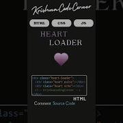 Heart Loader HTML CSS Cssloader Cssanimation Shorts