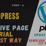 6 WordPress Archive Tutorial WordPress Theme Development