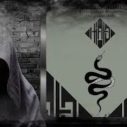 Binaryh Izar Original Mix Hiato Music