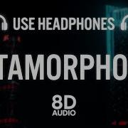 INTERWORLD METAMORPHOSIS 8D AUDIO