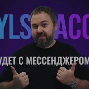 MAKS Is The Future Of Russia Accept Reality Wylsacom Metametrics