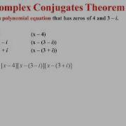 Complex Conjugates Theorem
