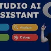 RStudio AI Assistant Clean Code Analyze Debug With RgentAI