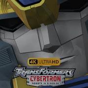 Help Us Primus Transformers Cybertron