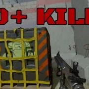 Call Of Duty Modern Warfare JUGGERNAUT GAMEPLAY Hardcore Shoot House 24 7 No Commentary 3