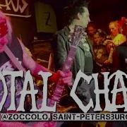 Total Chaos Live Zoccolo Club St Petersburg Russia 21 10 2017