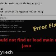 Error Could Not Find Or Load Main Class In Java While Running In CMD JaggyTech