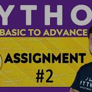 Assignment 2 Input Function Casting Python Tutorial In Hindi