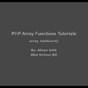 PHP Array Functions 16 Array Multisort
