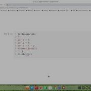 How To Run Javascript In Jupyter Notebook