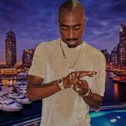 2Pac Hellbound 2023 HD
