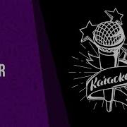 Akja ýar 2019 Karaoke