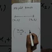 Mid Point Formula Coordinate Geometry Shorts Maths Tricks