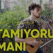 Evrencan Gündüz Tutamıyorum Zamanı