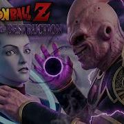 DRAGON BALL Z BUU GOD OF DESTRUCTION Live Action Movie