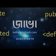 Access Modifiers In Java With Code Java In Bangla
