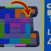 Color Block Jam Level 487 Solution Walkthrough