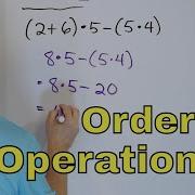 Master The Order Of Operations PEMDAS In Math 5 7 5
