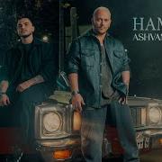 Ashvan Mahyar Hamdast Official Music