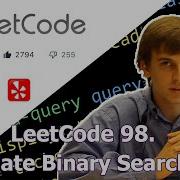 LeetCode 98 Validate Binary Search Tree Algorithm Explained