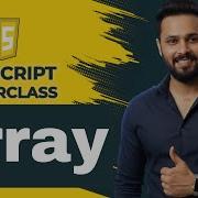 Javascript Tutorial In Hindi 25 Array Tutorial For Beginners Array Definition Operations