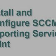 Установка и настройка точки обслуживания отчетов SCCM