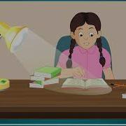 How Do We See Things Science Class 5
