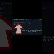 Trick To Use Flat Method In JavaScript Shorts Javascript