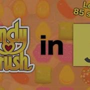 Code Candy Crush In 85 Seconds Full JavaScript Course