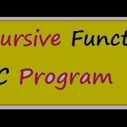 TAMIL RECURSIVE FUNCTION IN C PROGRAM