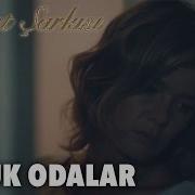 Hayat Şarkısı Emre Aydın Soğuk Odalar