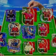 ЧЕМПИОНСКИЙ СОСТАВ ПОРТУГАЛИИ от 0 до 130 РЕЙТИНГА в FC MOBILE