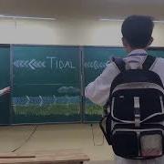 Tidal Wave In Classroom Behind