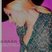 Alina TIN Cover Tokio Hotel RUN RUN RUN