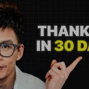 30 Day Plan To Master Your Communication Complete Beginner S Guide FREE Workbook PDF