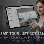 Новая функция Учебное пособие по CloudPano Легкая настройка уровней бокового меню и навигации в