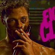 Fight Club Let It Happen
