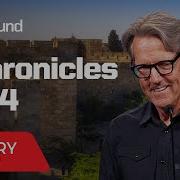 1 Chronicles 12 14 Skip Heitzig