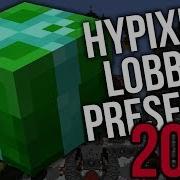 How To Get Hypixel Lobby Presents With No Rank 2017