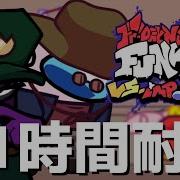フライデーナイトファンキン Voting Time 1時間耐久 VS Impostor V4 Mod