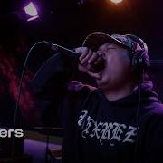 Whispers Retribution Audiotree Live