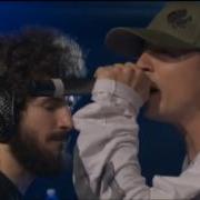 Linkin Park Feat Jay Z MTV Ultimate Mash Ups Live At Roxy 2004