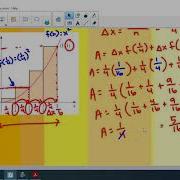 Introduction To Approximating Area With Rectangles